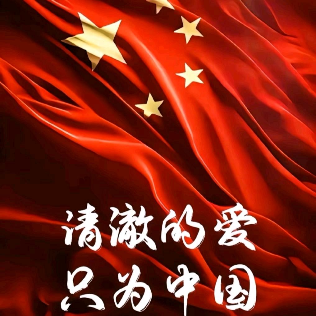 龙两条呀🐉🐉