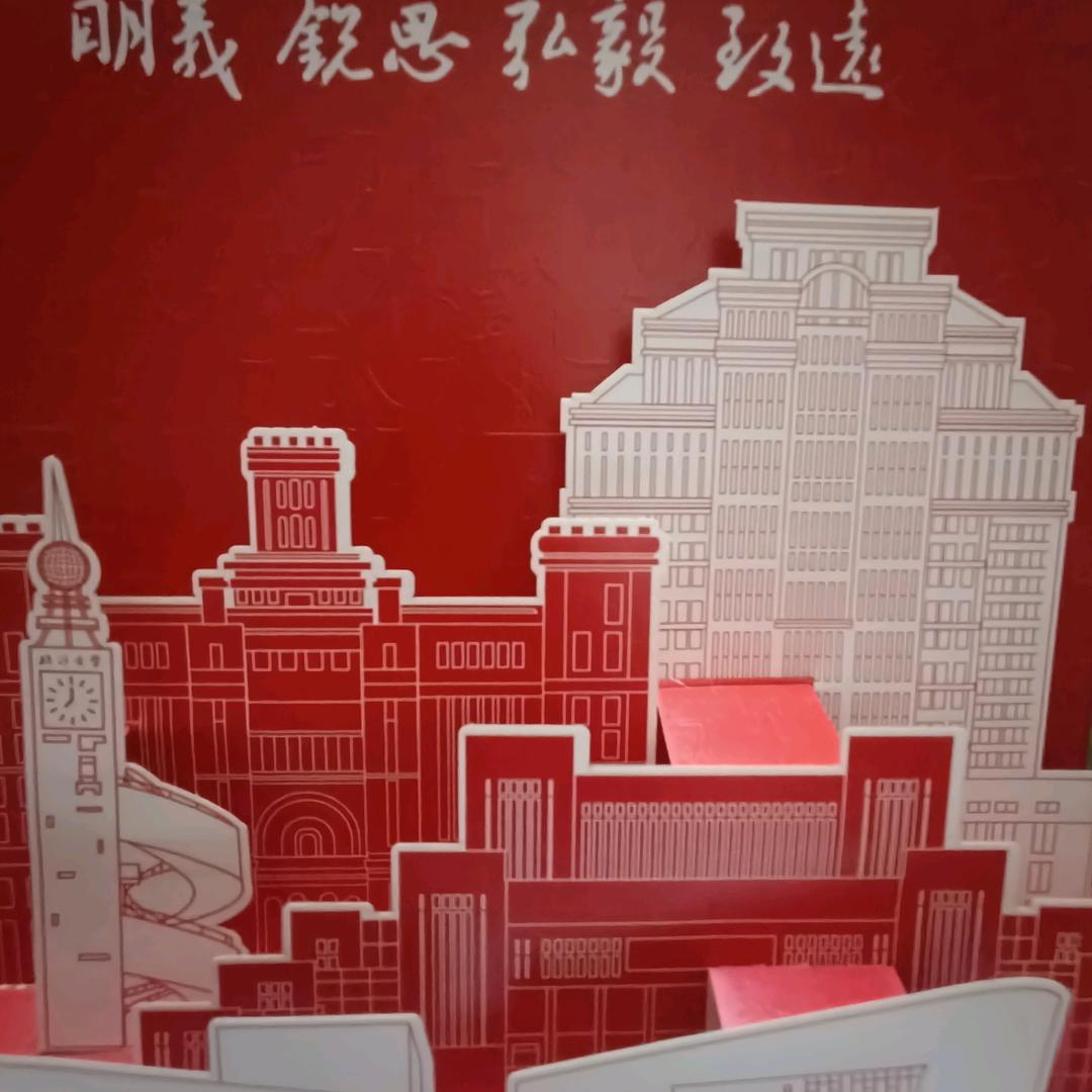 冬天的太阳🌞