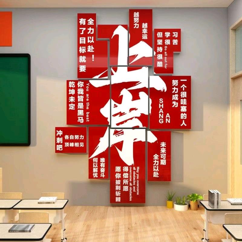 荣学单招—陈主任