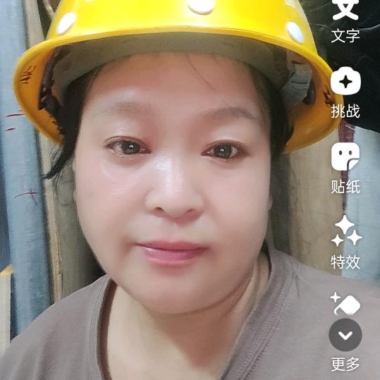 工地黄姐
