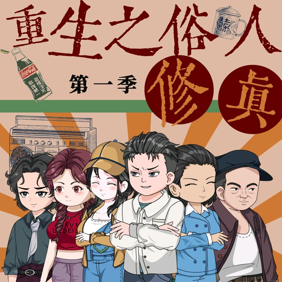 卷不动啦