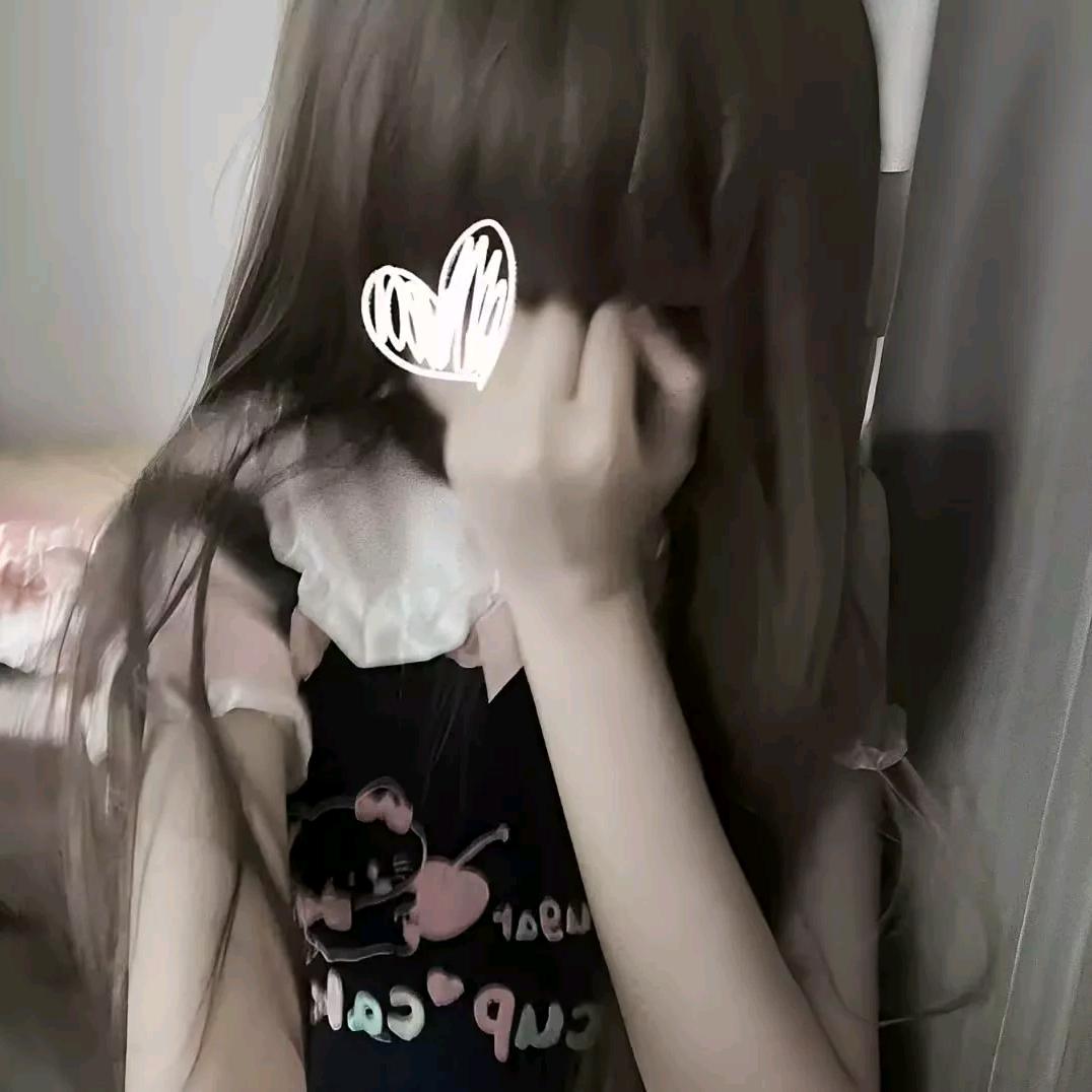 缅因