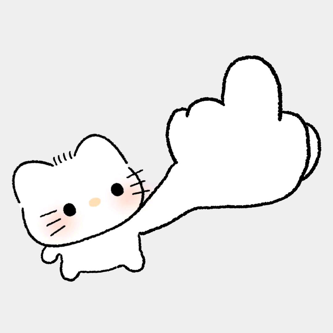 冷柠檬