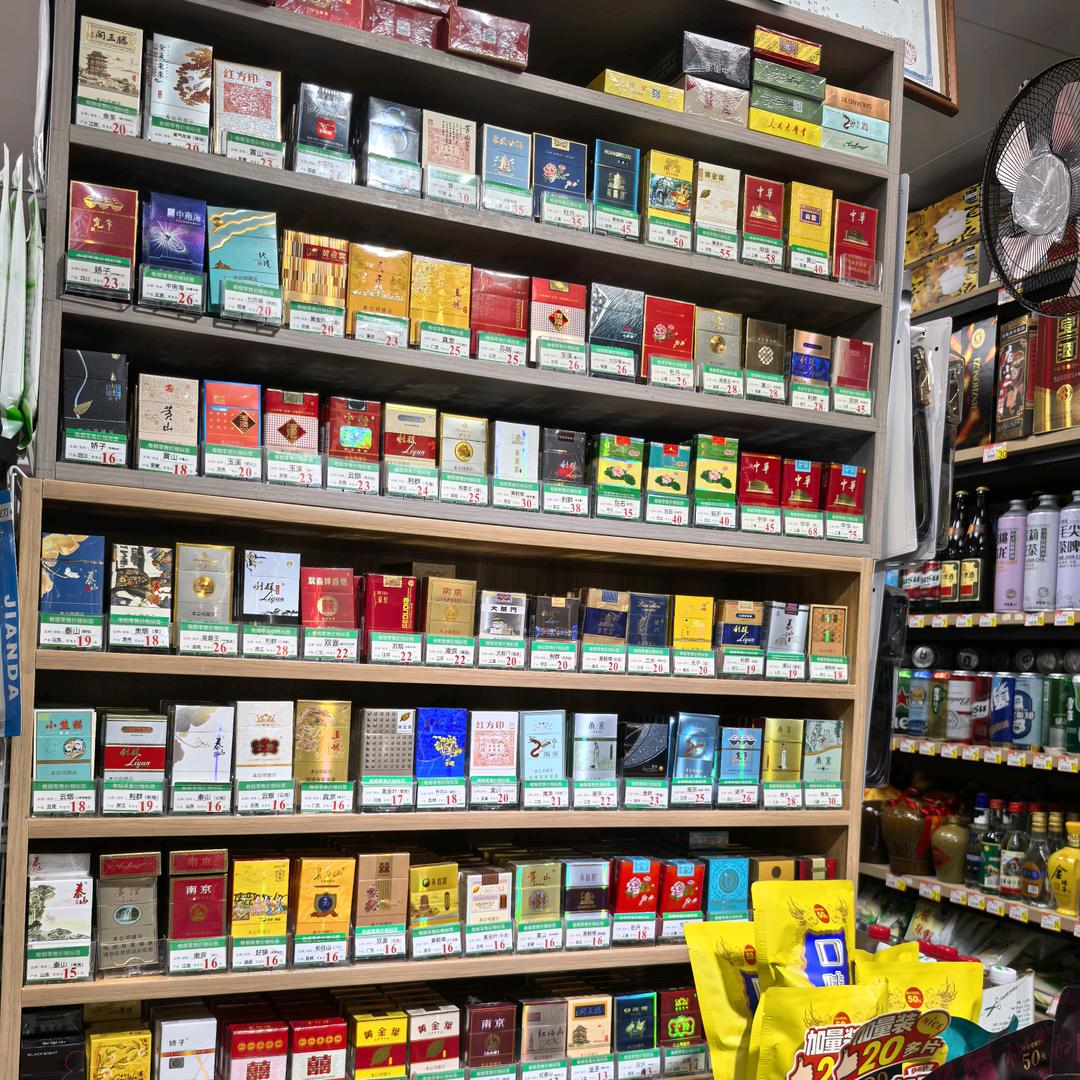 梅梅 （拒绝私聊）