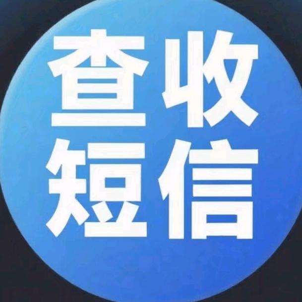 **芒果