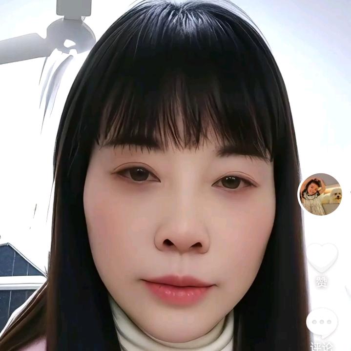 英子