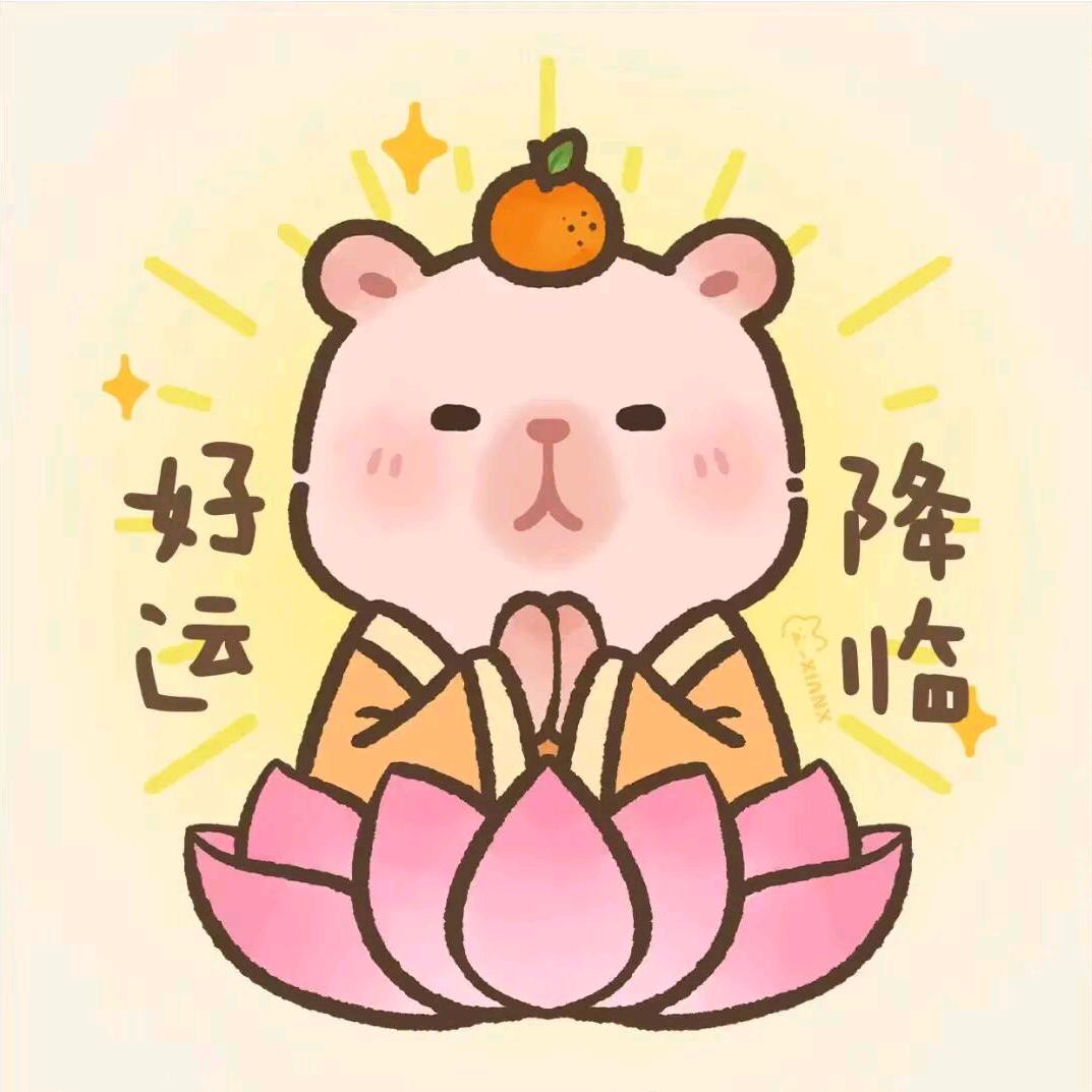 月亮藏星河