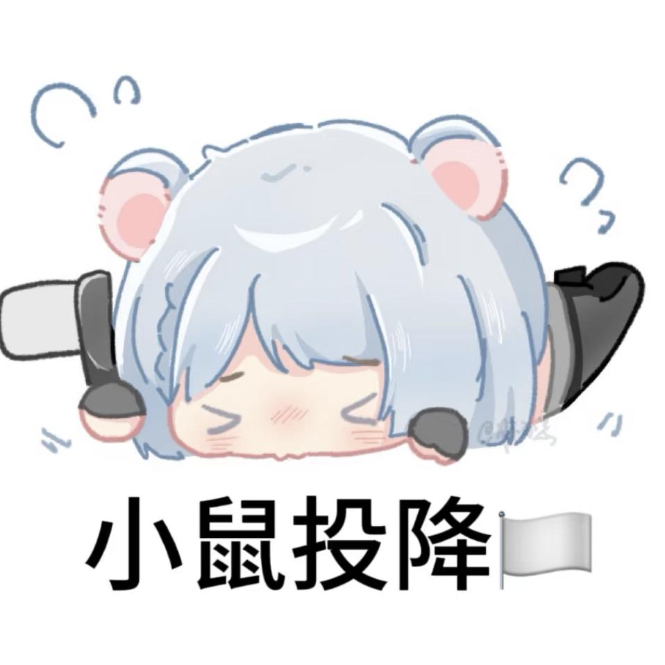 顾（三角洲行动）