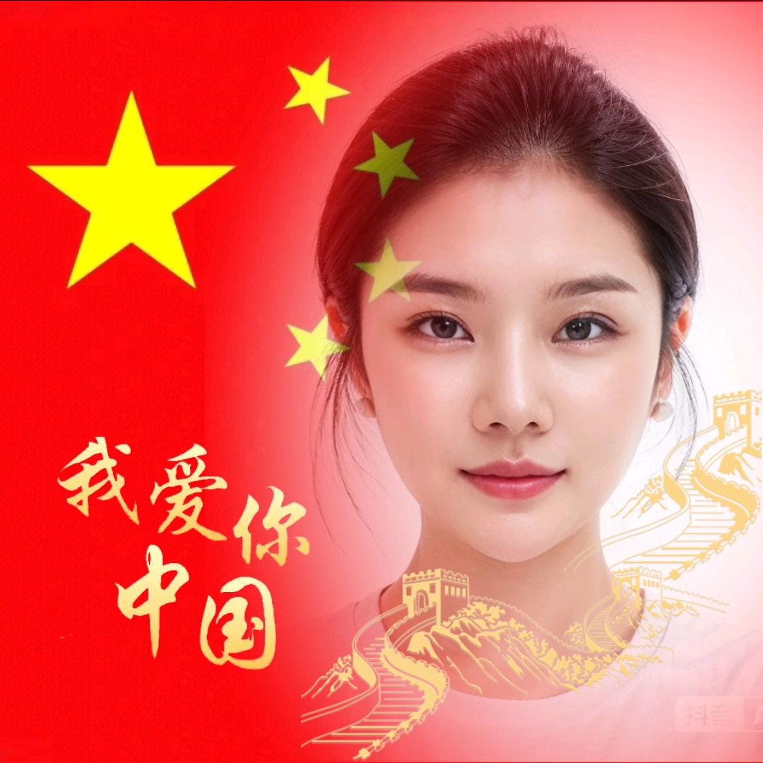 酒娘子