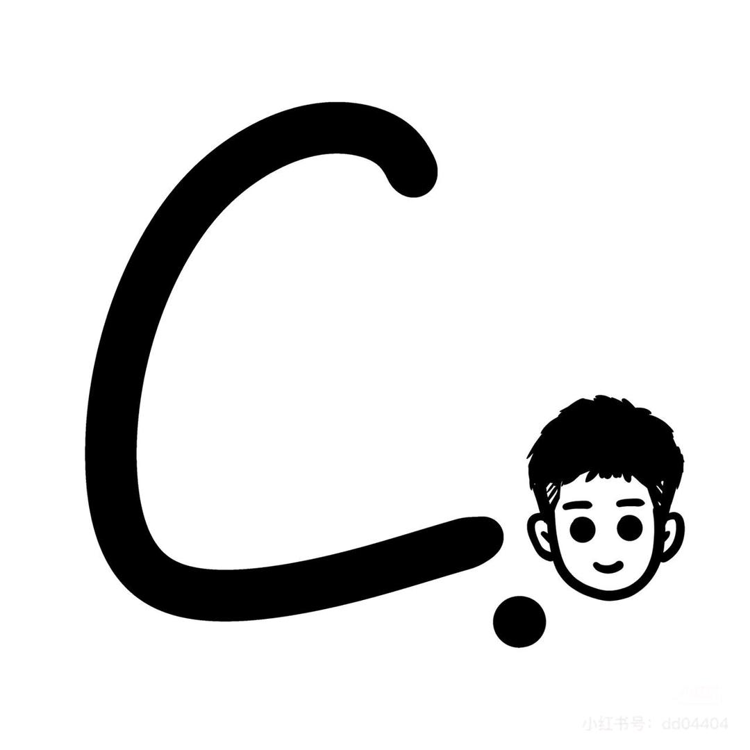 yy