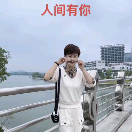 艳丽