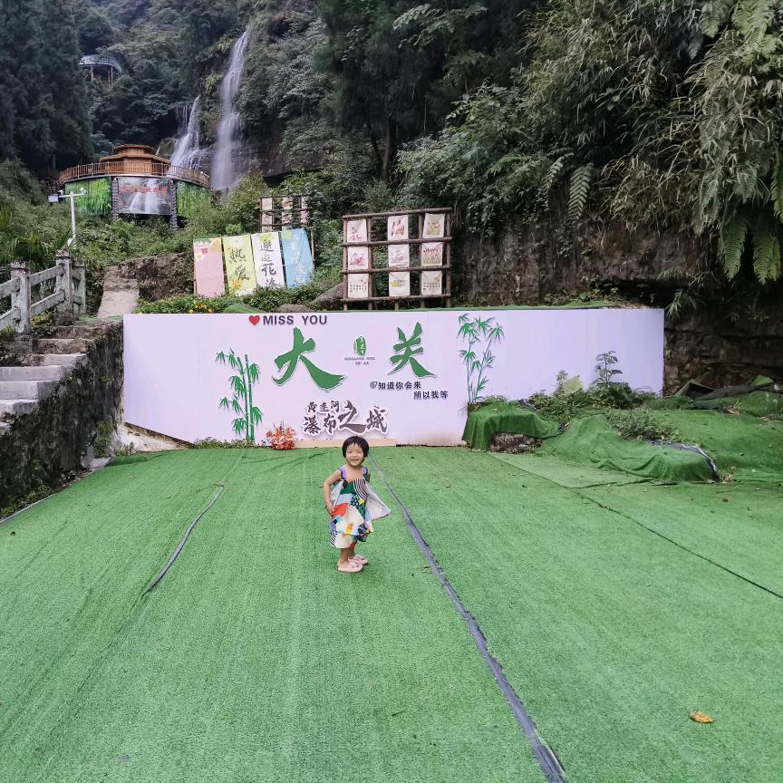 吴飞家三角粑