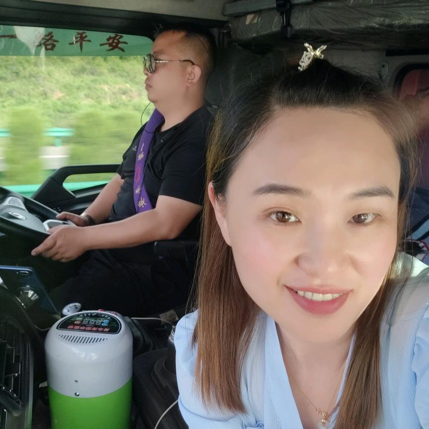 名花以有主，我家有醋坛子