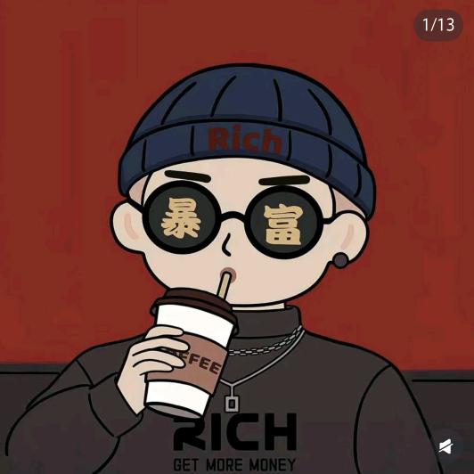 南昌金融阿宇
