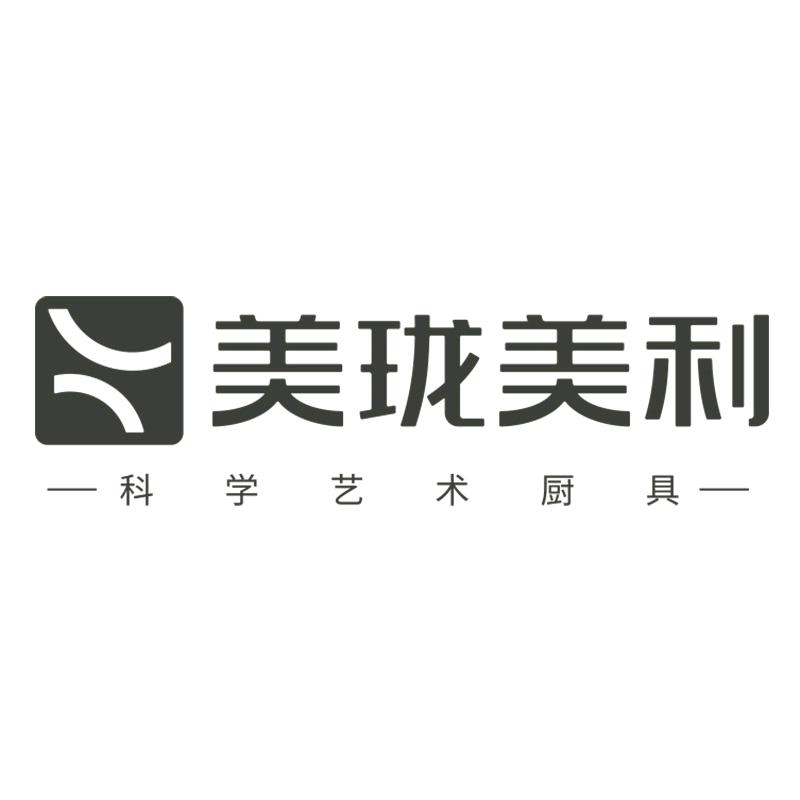 美珑美利厨具