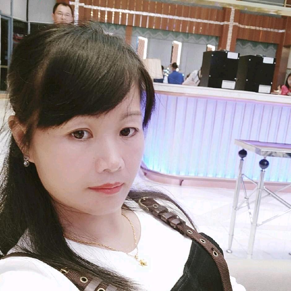 英