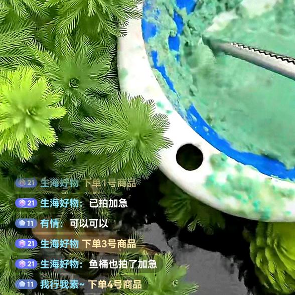 居家小能手l