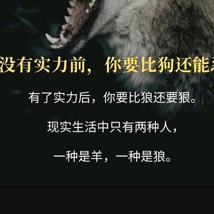 小时候