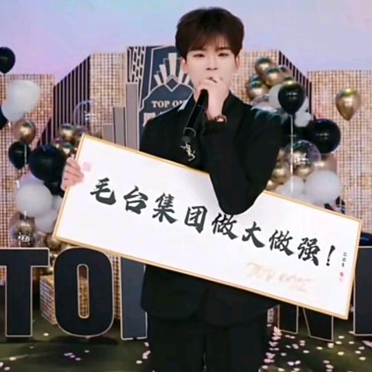 小小辉🍀
