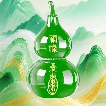 紫气东来🎁