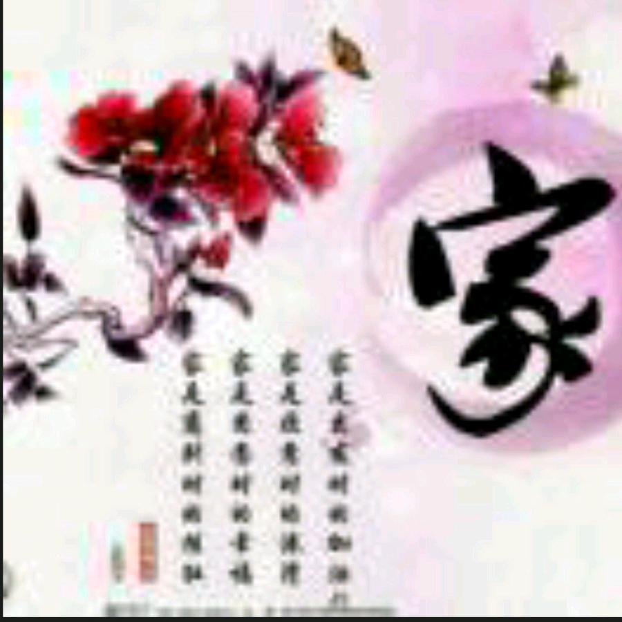 风雨彩虹