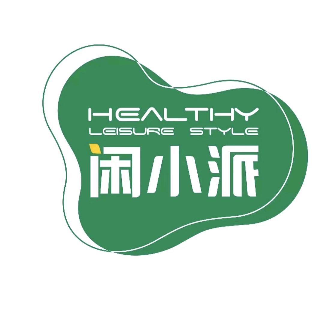 闲小派速食旗舰店