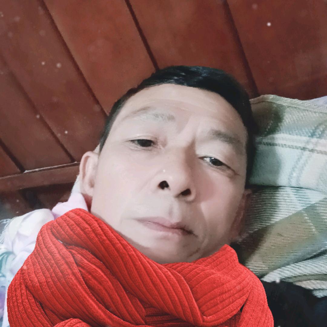 用户1681611172956:开心哥