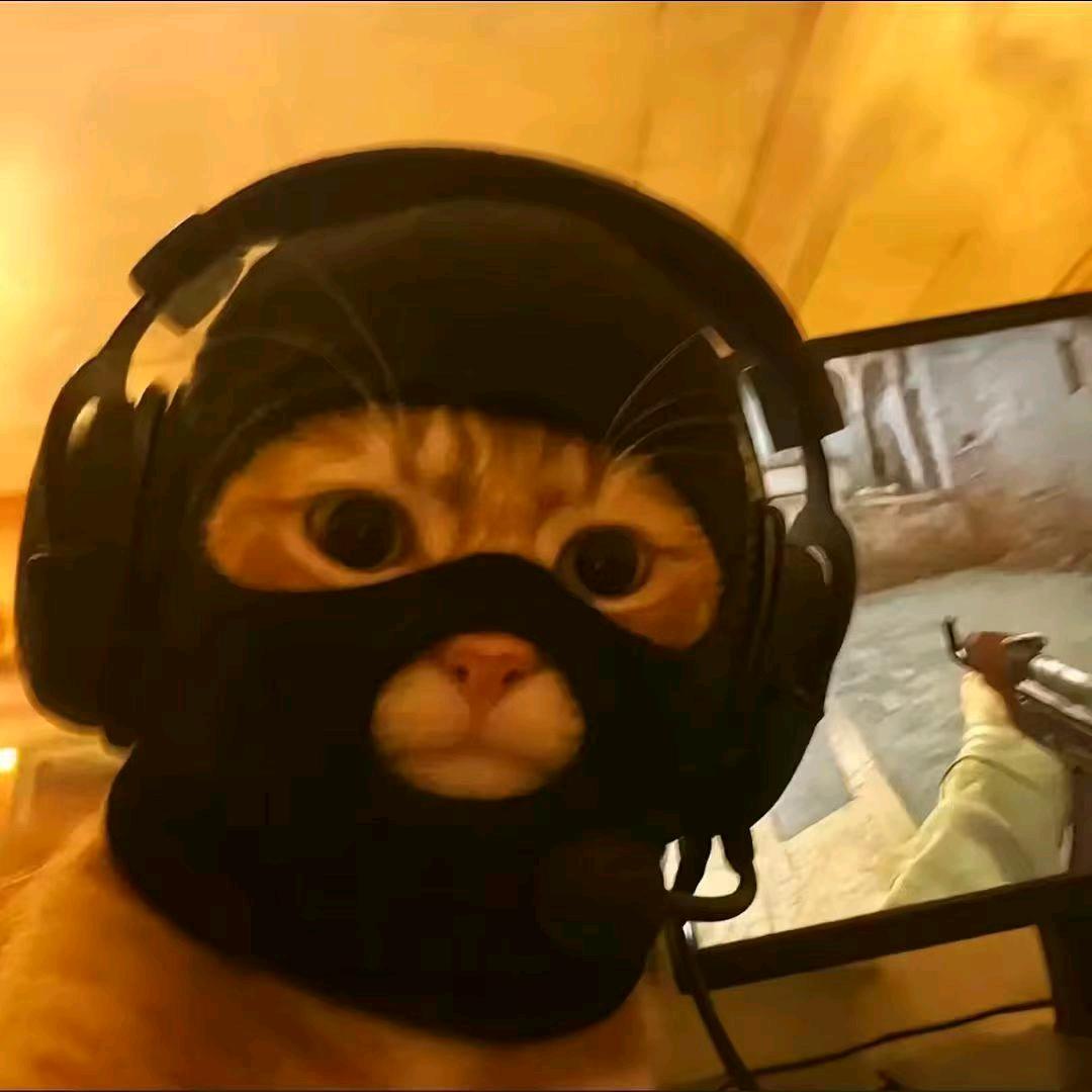 臭臭