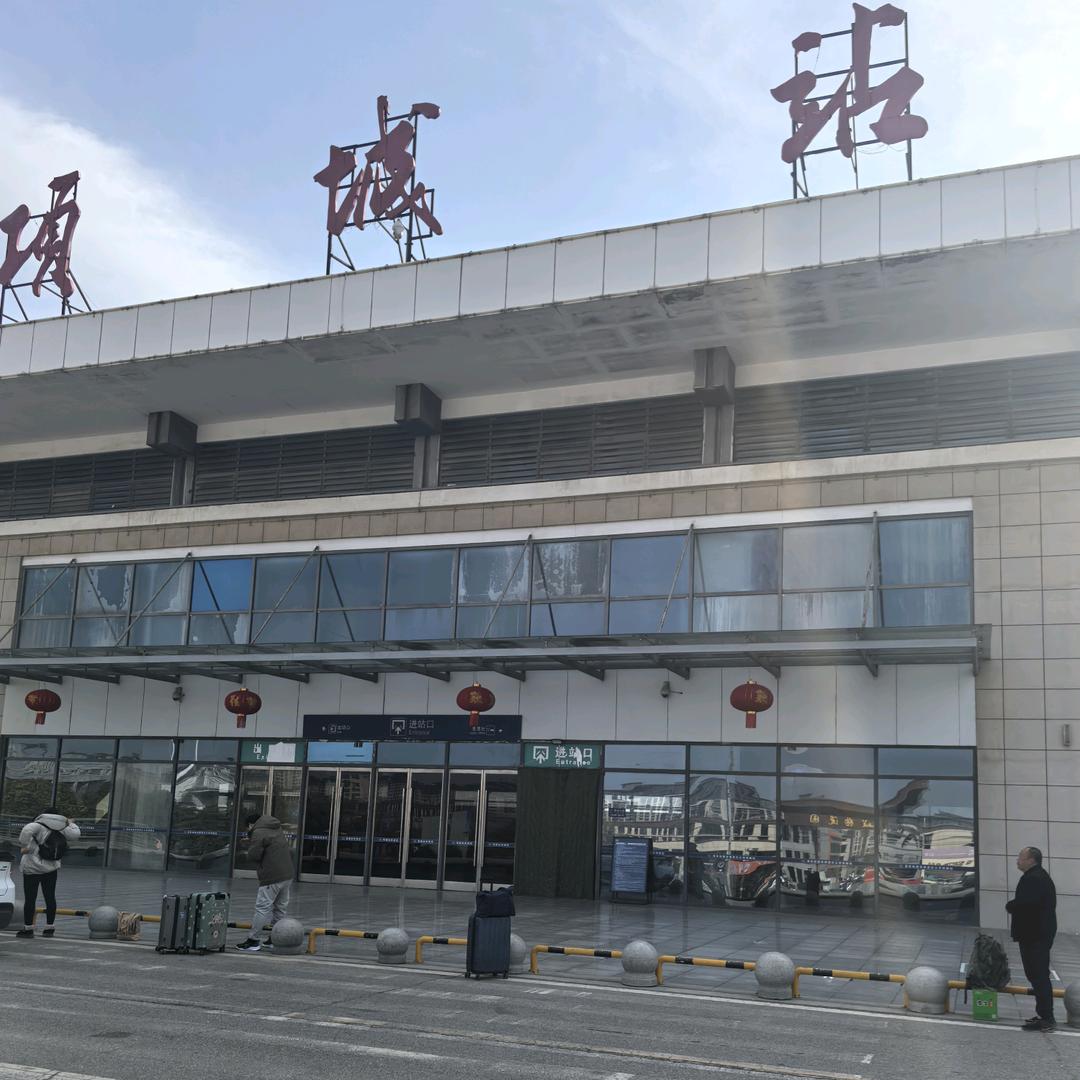 努力搞钱