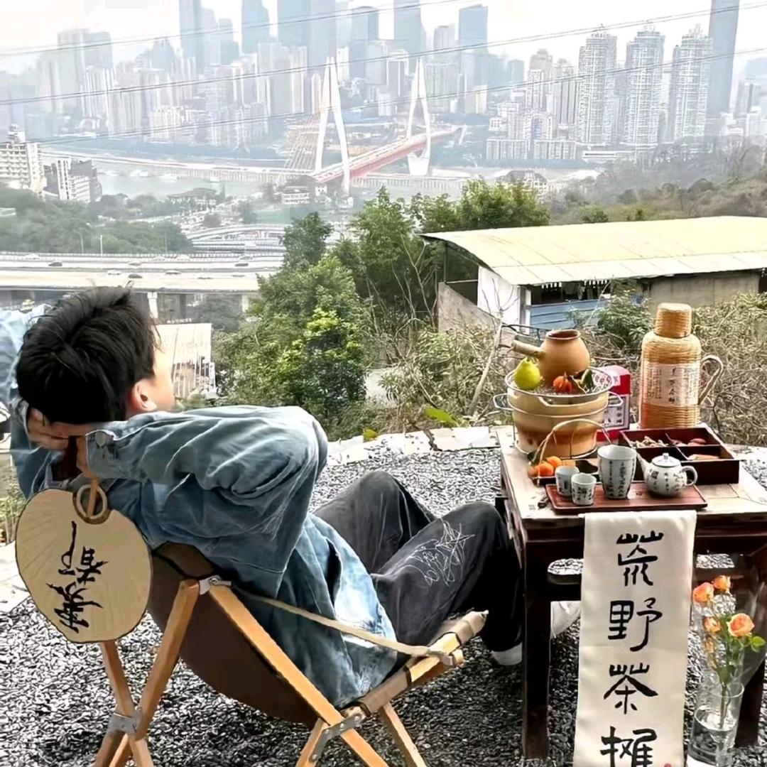 空白