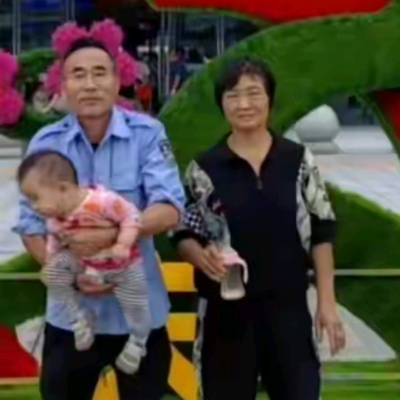 贾成华