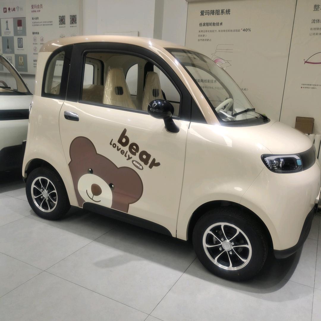 爱玛四轮电动车