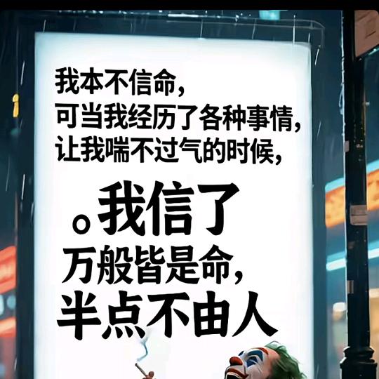 ㊏建 木工 内架 團隊 蕭