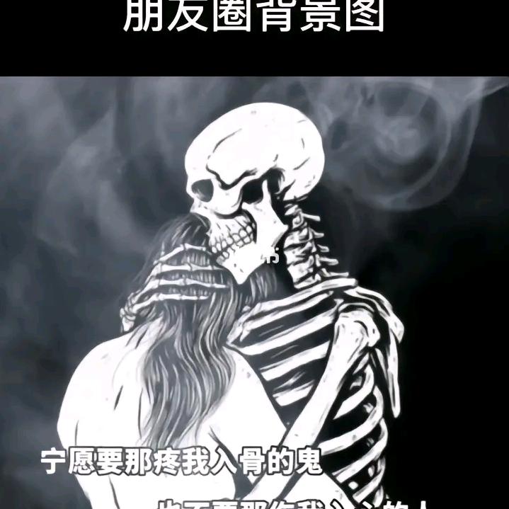心如钢铁