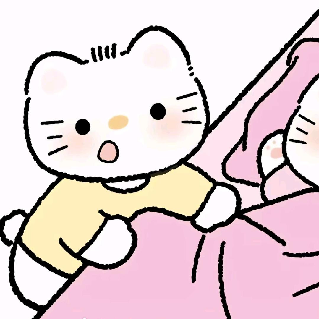 大呲花