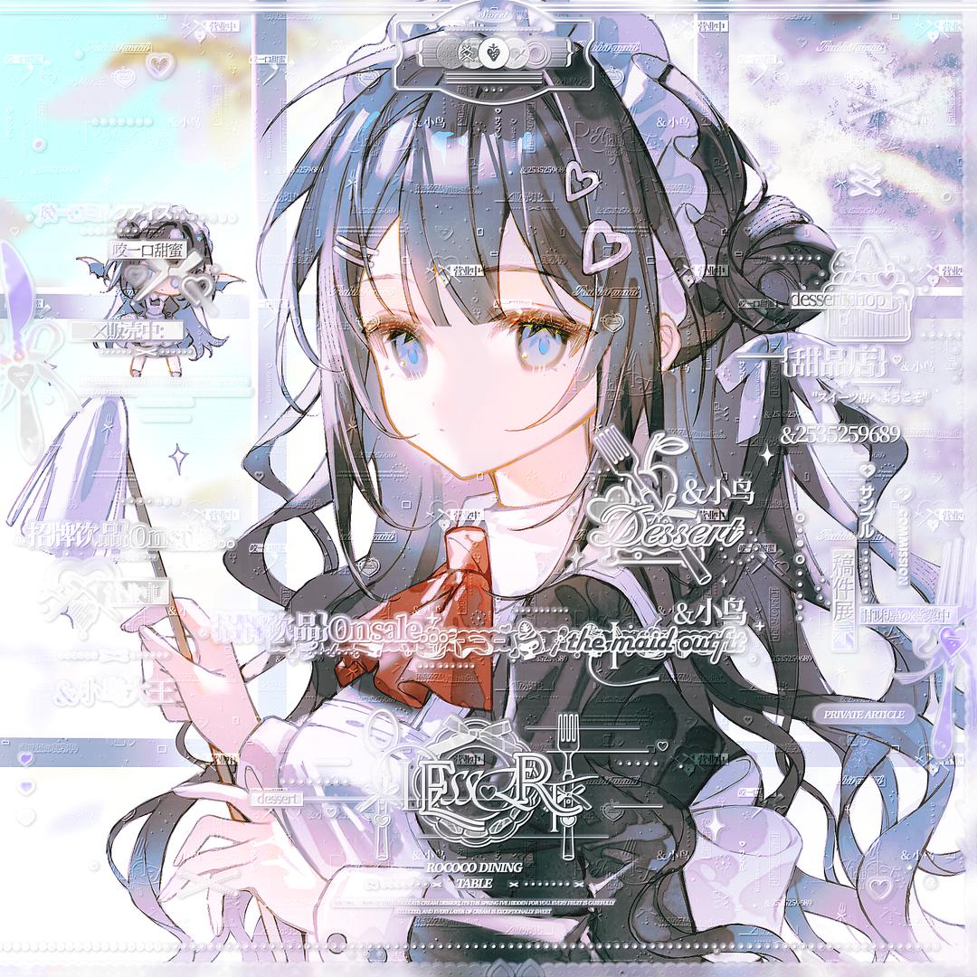 此生唯爱火鸡面