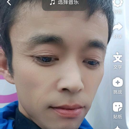 给自己一个温暖