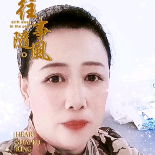 春风化雨《军人的女儿》