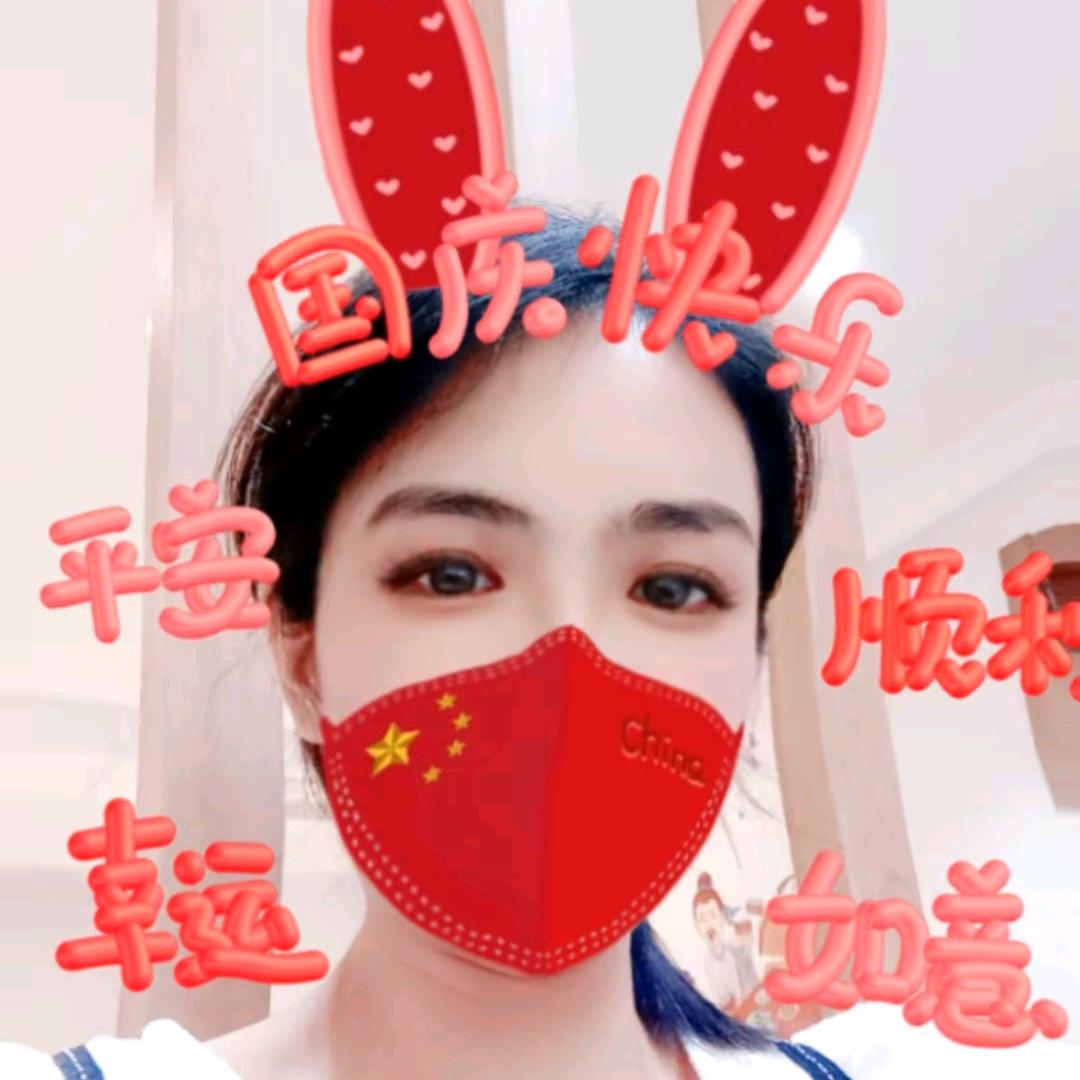 招财进宝中古工具厨具