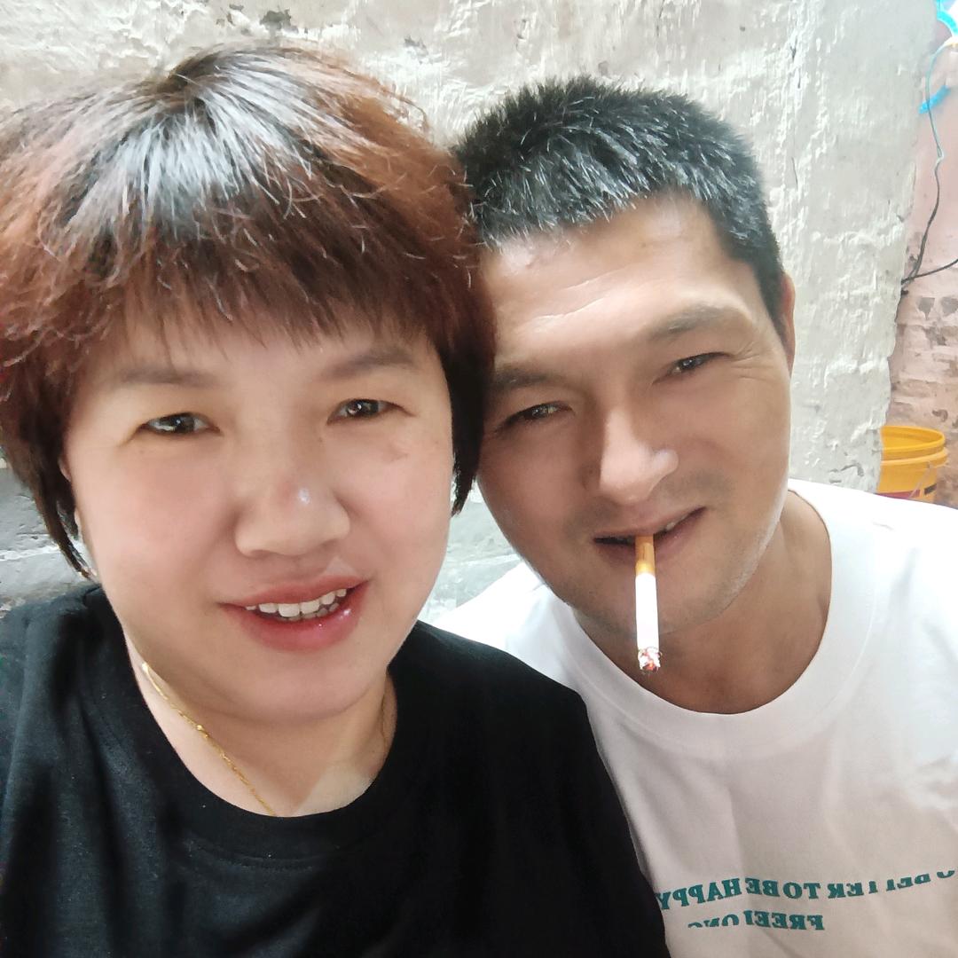 美好生活