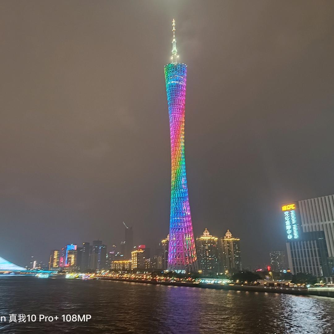 李玉帅