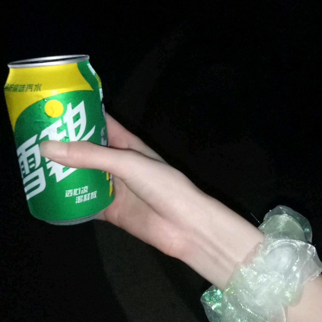 你好，我叫白庆