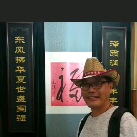 老张说养殖