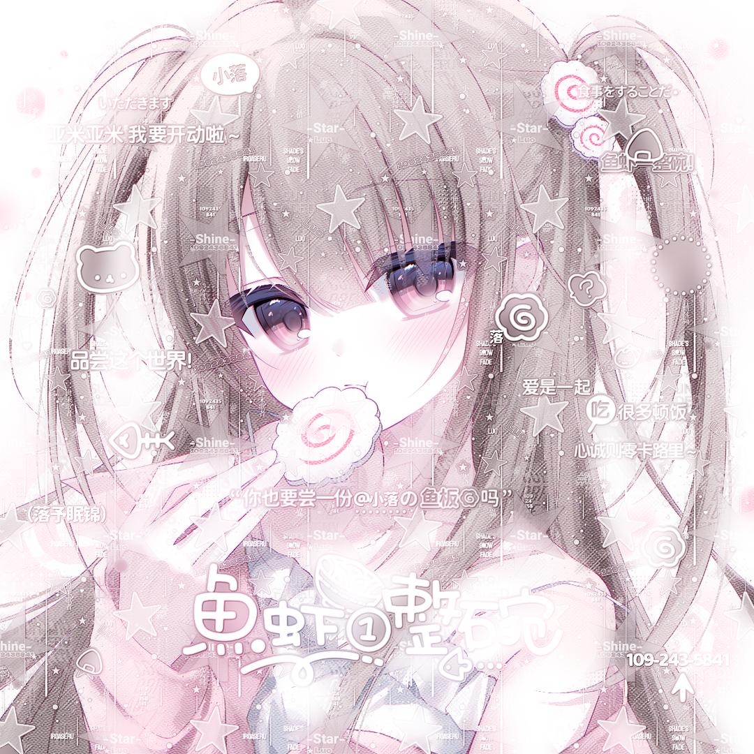 岐