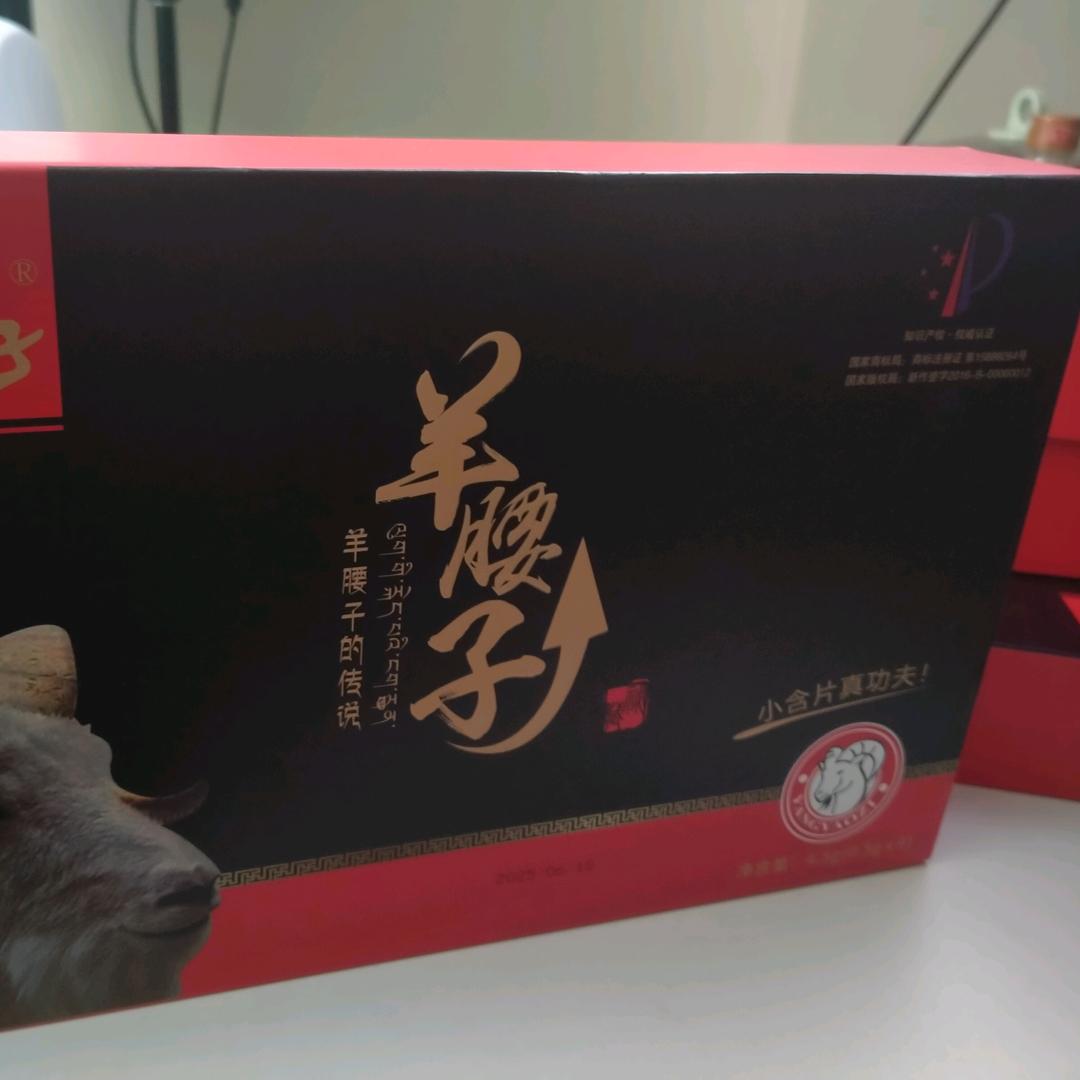 弯弯的月亮