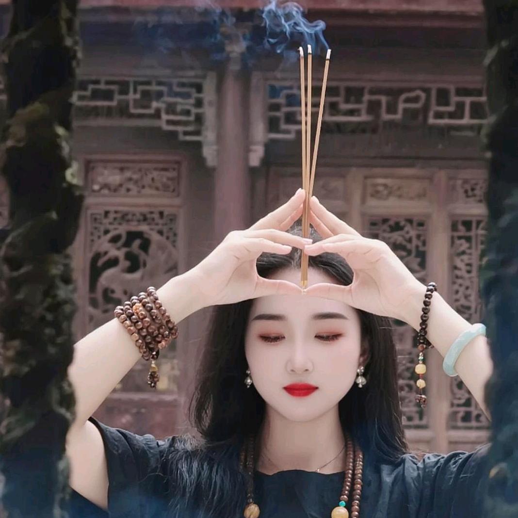 ໑ຼ₀₂₃💕张🕊꧔ꦿ᭄