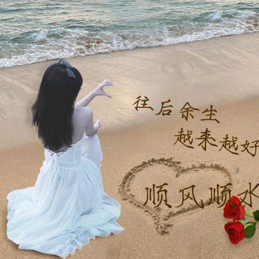 潮汕এ胡周全དྷ༗༻