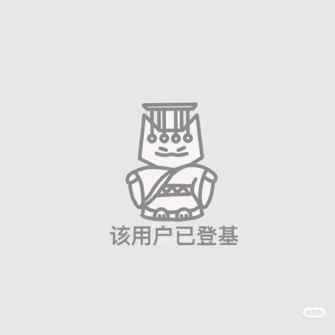 玩伤感被狗追