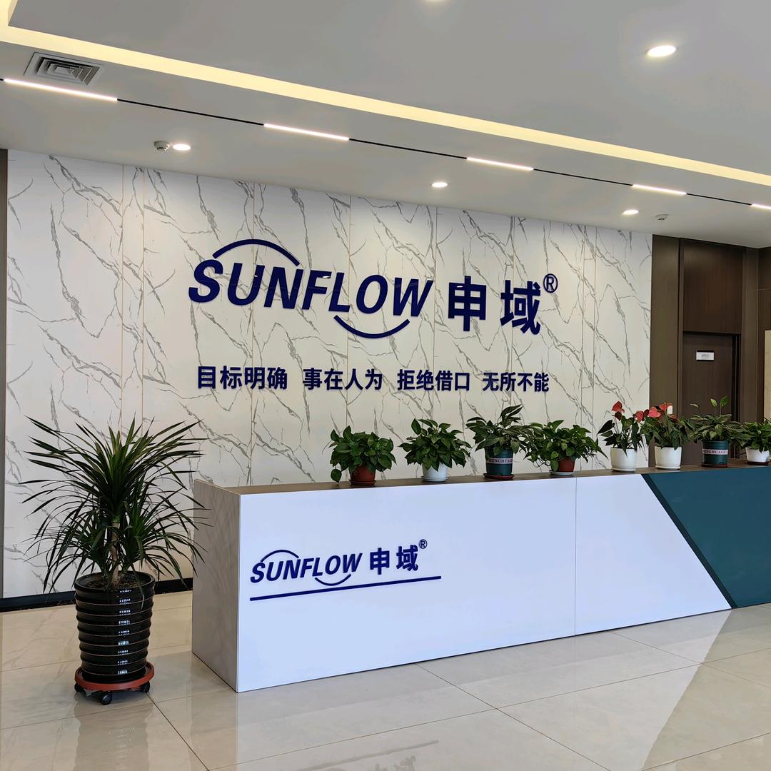 大连申域流体机械有限公司