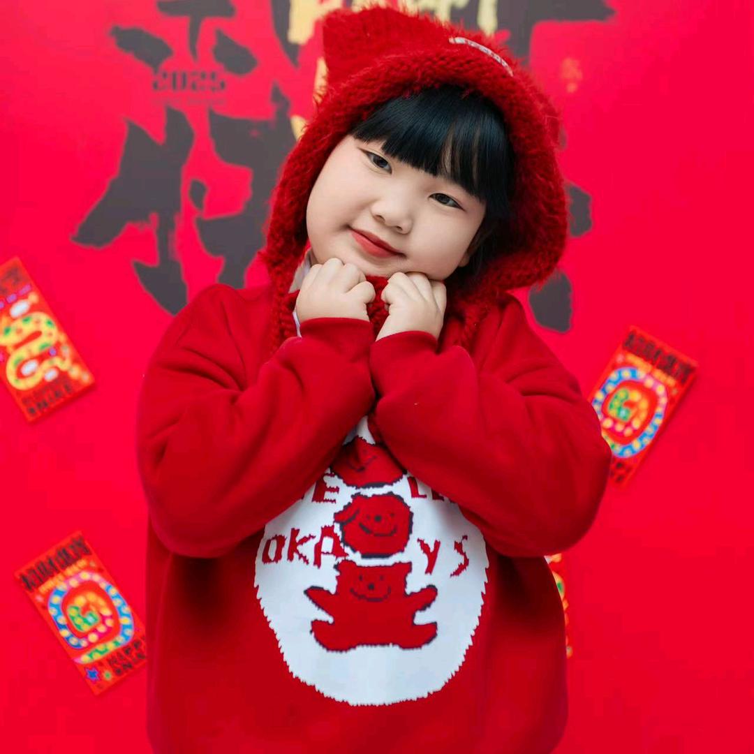玉田